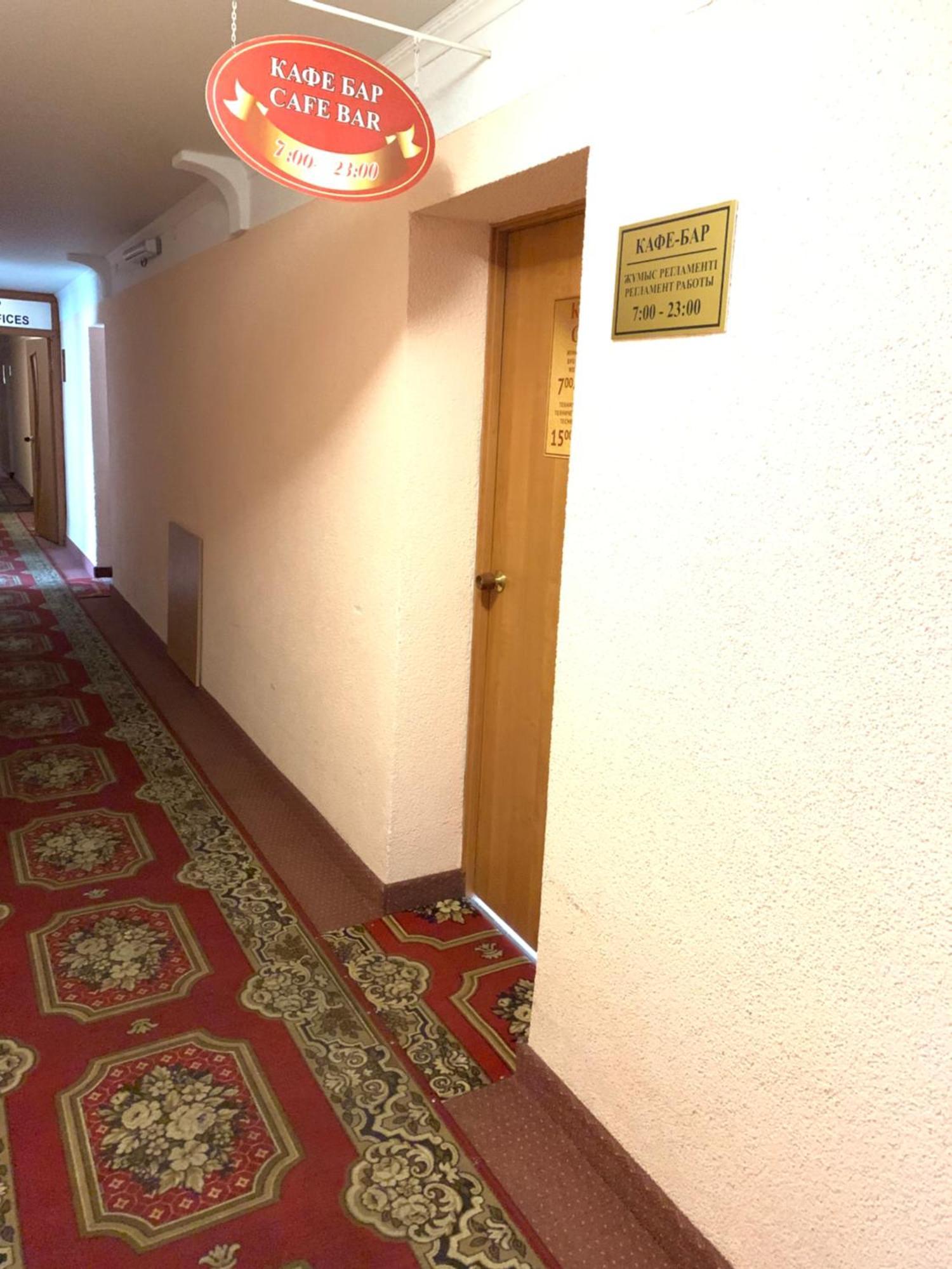 Гостиница Илек Aktobe Exterior photo